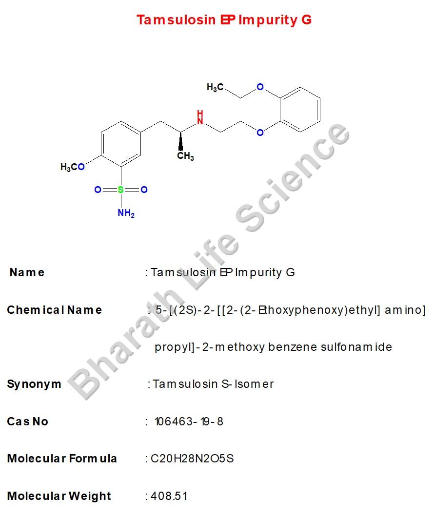 Tamsulosin EP Impurity G